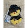 Used Stray Kids BbokAri Plush