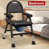 Height Adjustable Elderly Toilet Chair Foldable Elderly Disabled Patient Deodorant Toilet Stool Home Care Equipment