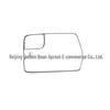 Heated Rearview Mirror Glass for Ford F-150 Models (BL3Z17K707D, BL3Z17K707A)