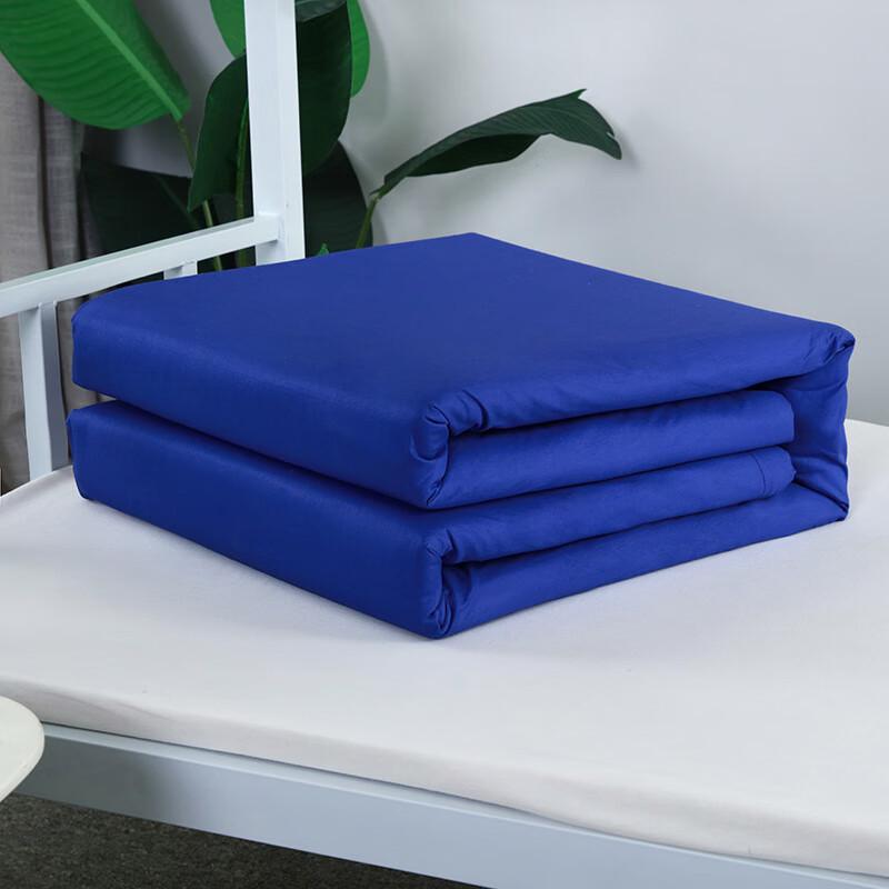 Jiangjunfu Tofu Block Student Cotton Quilt