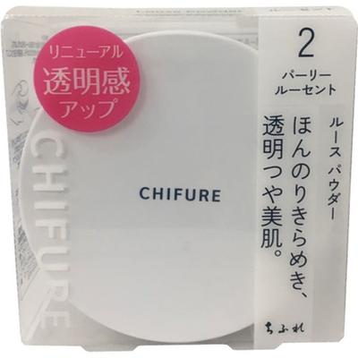 Chifure Loose Powder 2 Pearly Lucent 1