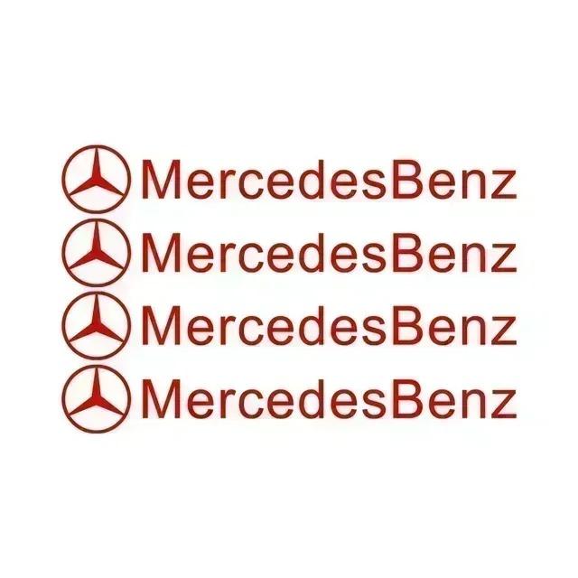 Car Badge Decals Auto Emblem Sticker Accessories For Mercedes Benz AMG Brabus Maybach Smart W204 GLC CLA GLK W205 W203 W206 W108 PA1