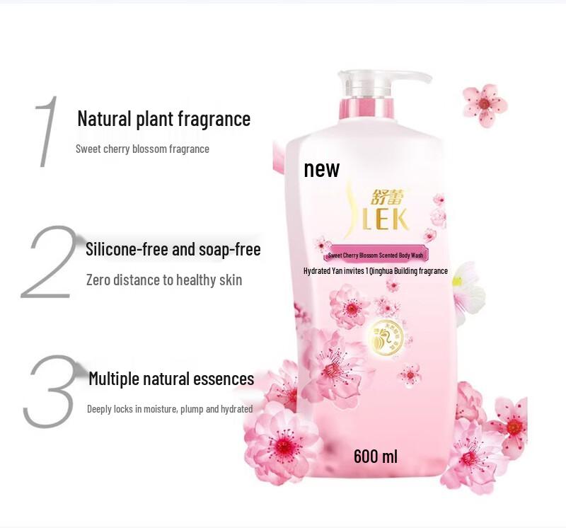 Slek Silky Smooth Hair Care Set