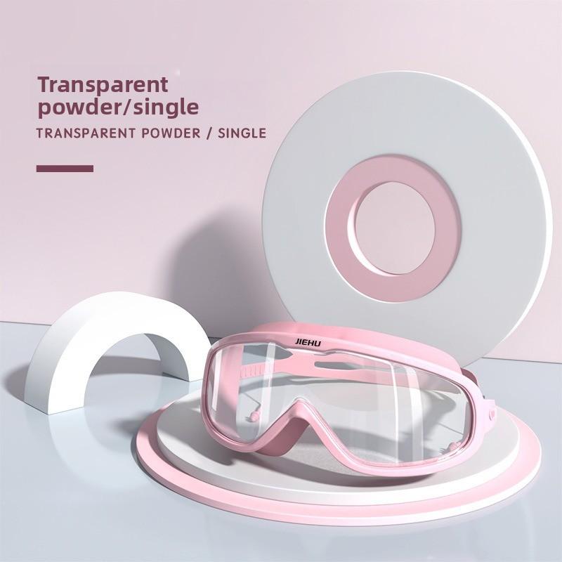 Swimming Goggles Anti-high Definition Waterproof and Anti-fog Myopia Adult Swimming Goggles Large Frame Swimming Glasses Swimming Equipment Supplies