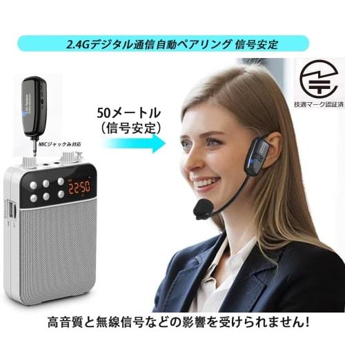 Oulou Wireless Microphone, UHF Headset Microphone with 50-meter Transmission Range, Auto-Pairing, Volume Control, Ear-Hook Type, Portable Stage Speake