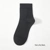 Men's Black Mid-Calf Pure Cotton Antibacterial Thick Socks - Comfortable All-Cotton Sweat-Absorbing Business Style for Autumn/Winter