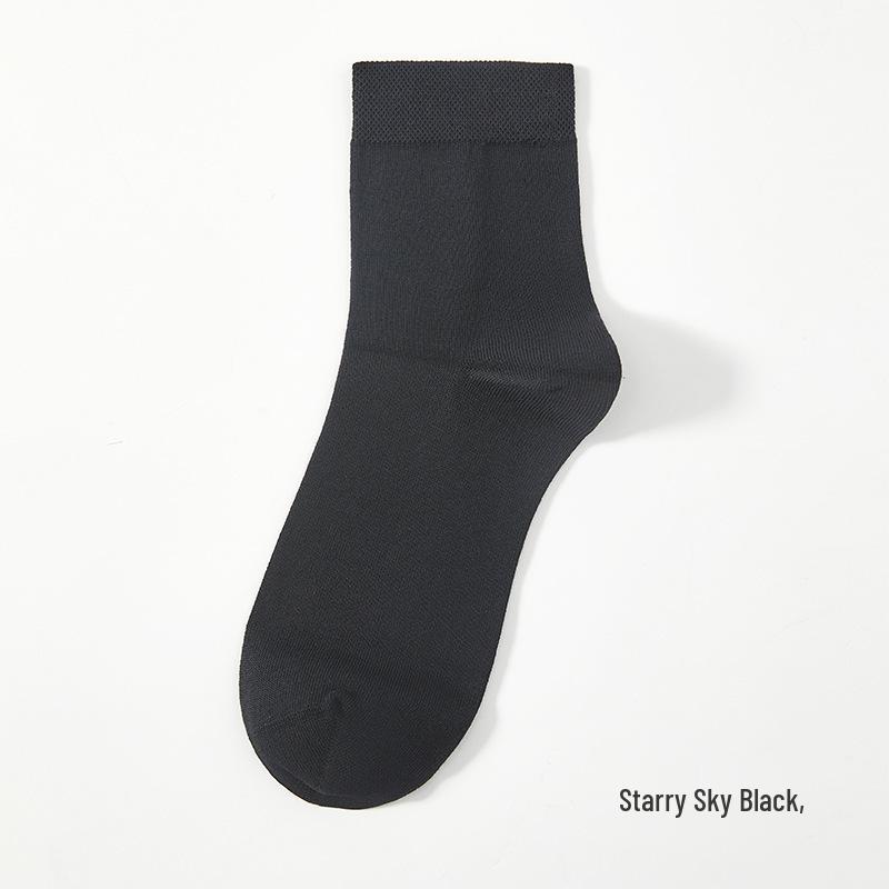 Men's Black Mid-Calf Pure Cotton Antibacterial Thick Socks - Comfortable All-Cotton Sweat-Absorbing Business Style for Autumn/Winter