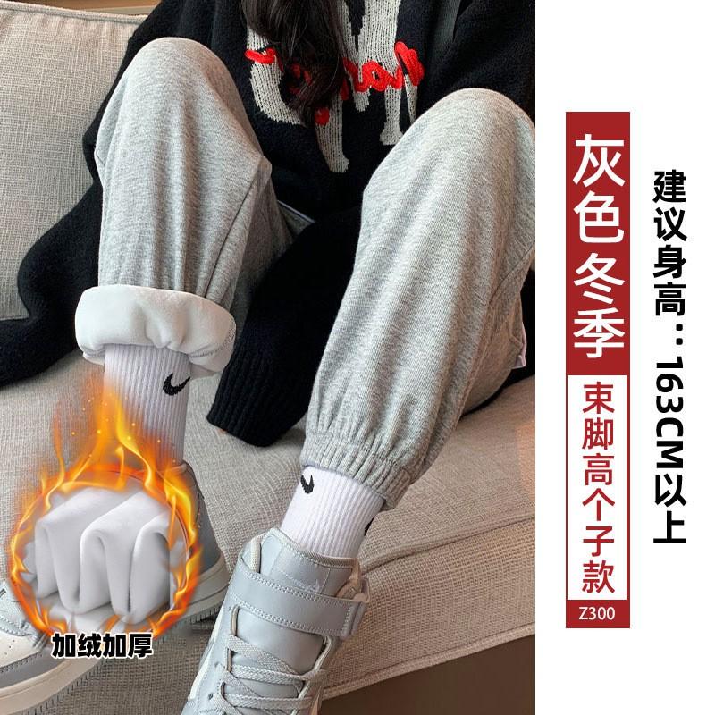 Womens Fleece-Lined Joggers 2026 Warm Thick Cotton Pants High-Waisted Loose Fit Cropped Leg Petite Regular Height