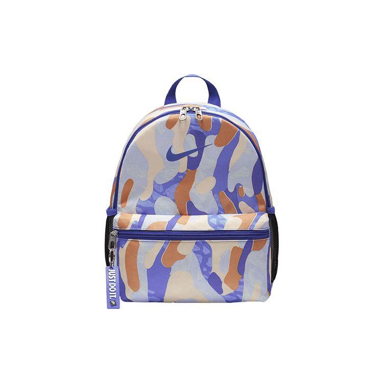 Nike Camouflage Print Zipper Backpack Mini Unisex Backpacks Guava-Ice FB3053-413
