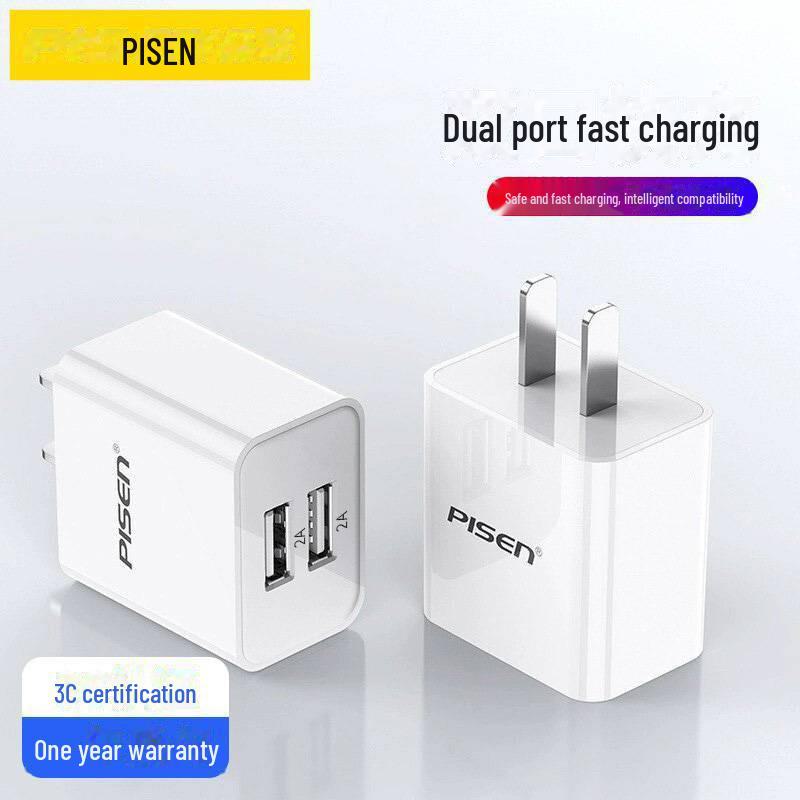 PISEN 2A Dual USB Fast Charger for Apple & Huawei