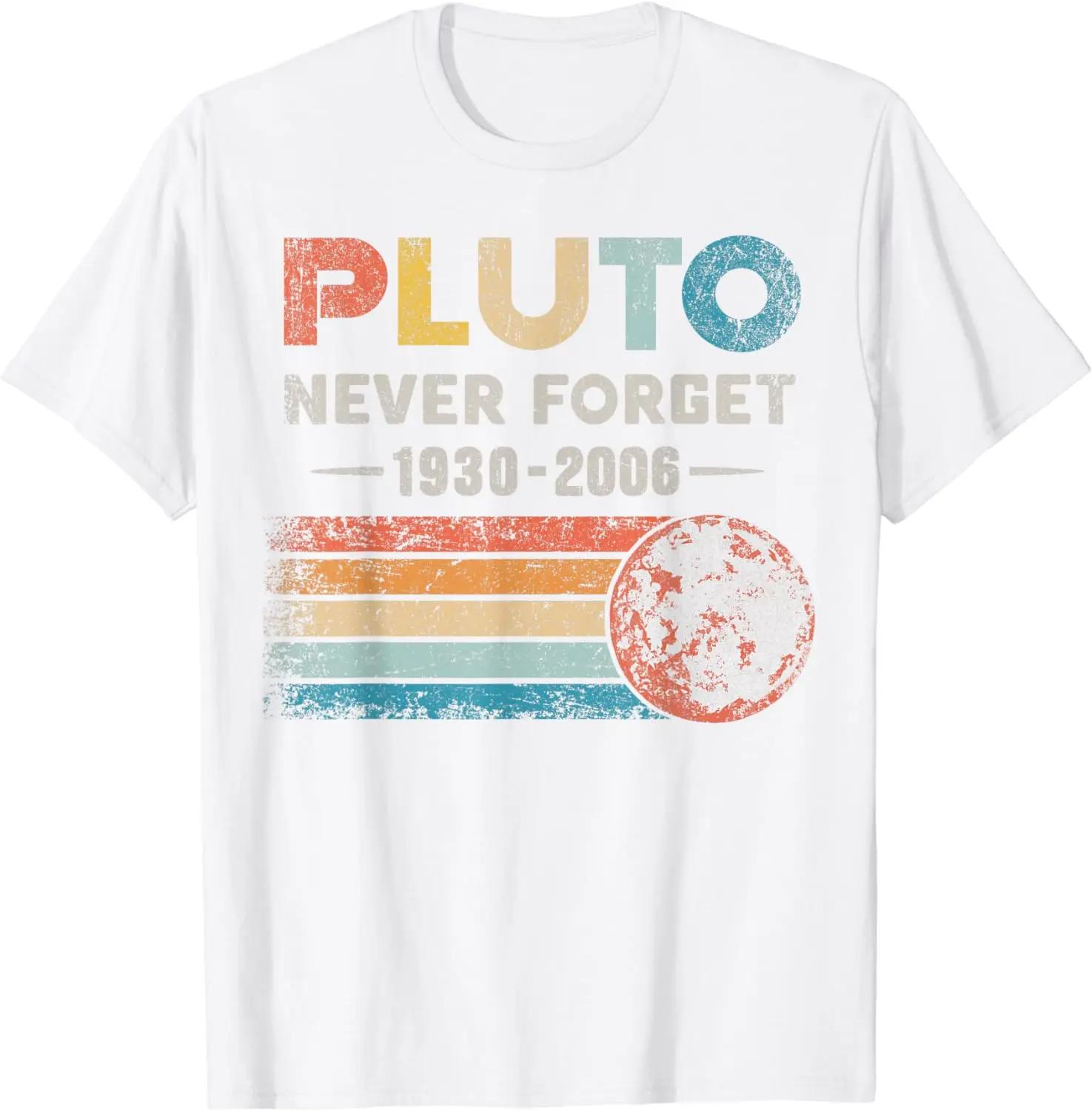 

Футболка Never Forget Pluto в стиле ретро, забавная футболка с космической наукой XXXXXL белый