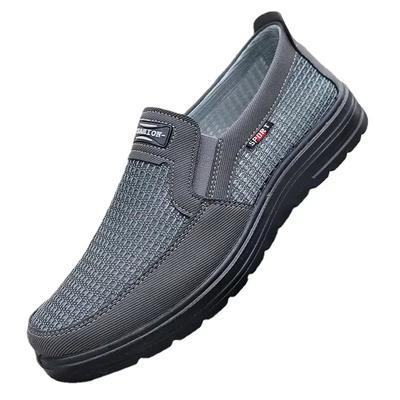 Men's Spring Sports Shoes Cheap Shoes Free Clearance and Shipping Soft Soled Canvas Men's Shoes Comfortable and Casual Sports Sh