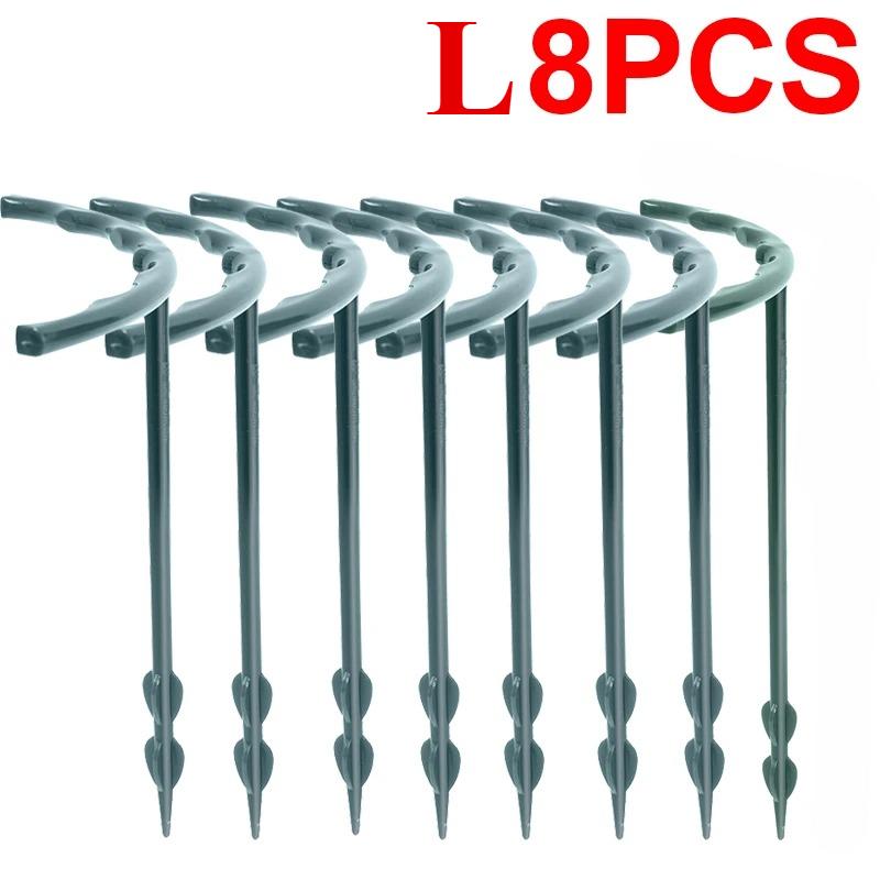 2-12Pcs Plastic Support Pile Stand Plant Support Pile for Flowers Greenhouses Arrangement Fixing Rod Holder Gardening Tools