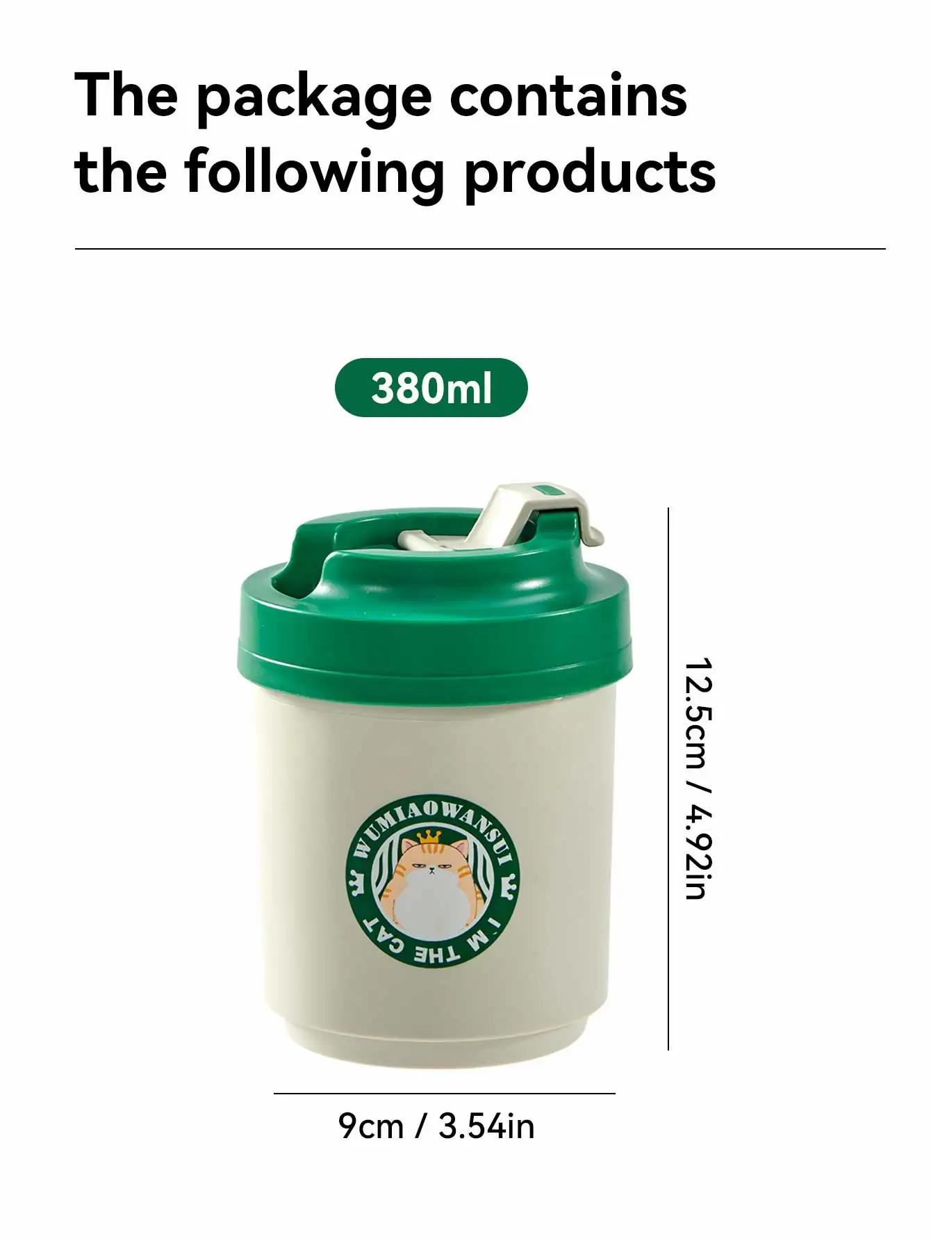 

Изолированная кофейная кружка из нержавеющей стали 304, герметичная кружка для молока и кофе, переносной стакан с защитой от ожогов, термос, чашки для воды