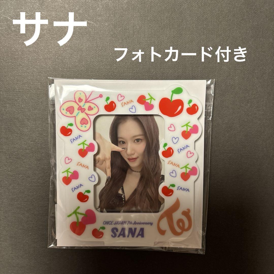 

[Б/У] Подставка для фотокарточек TWICE MISAMO Misamo (Сана)