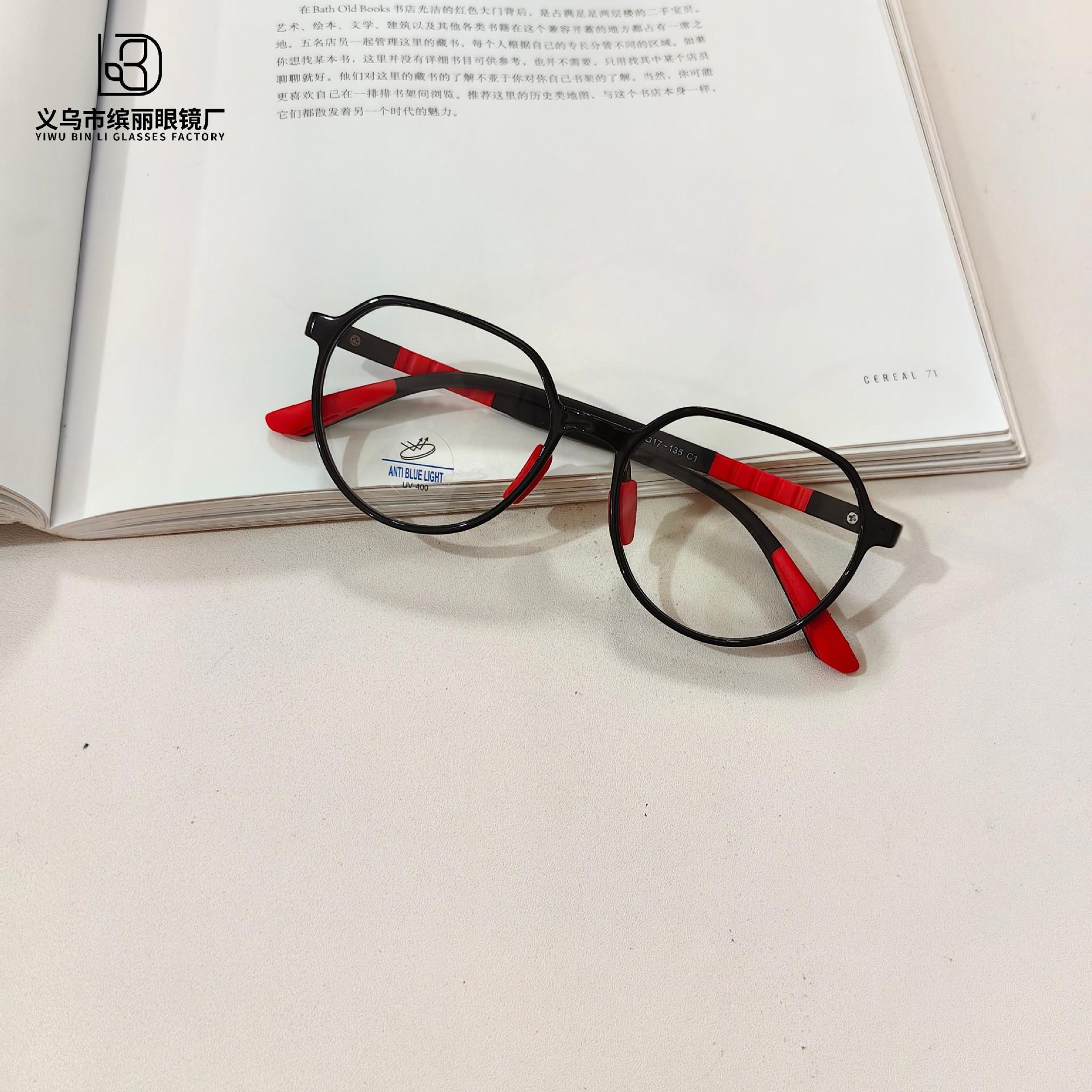 

Детские очки с защитой глаз от синего света, высокой четкостью, могут быть оснащены очками Degree Goggles, плоские очки для студентов, оправа для очков White film