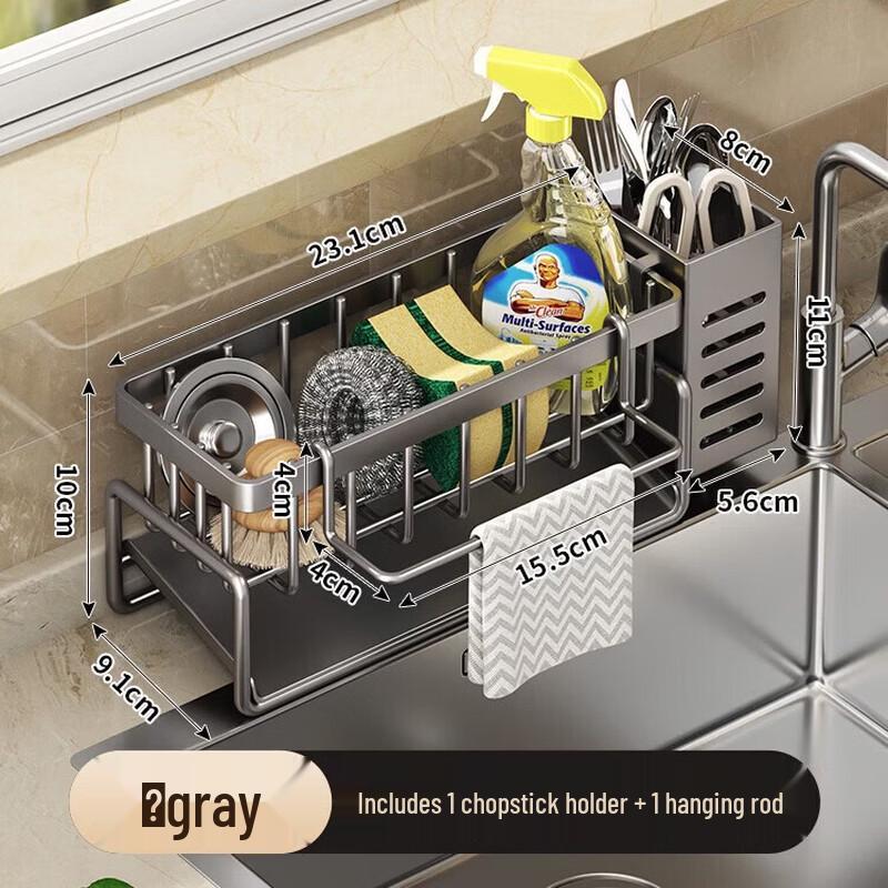 Kitchen Sink Drainer and Storage Rack