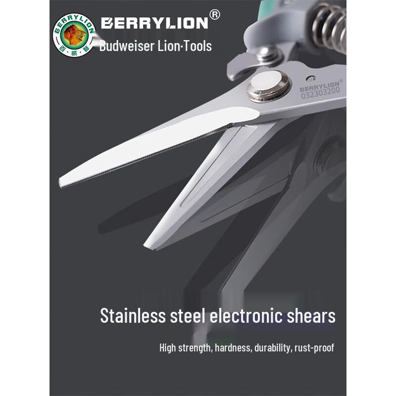 Berry Lion Multi-Function Electrician s Wire Duct Shears