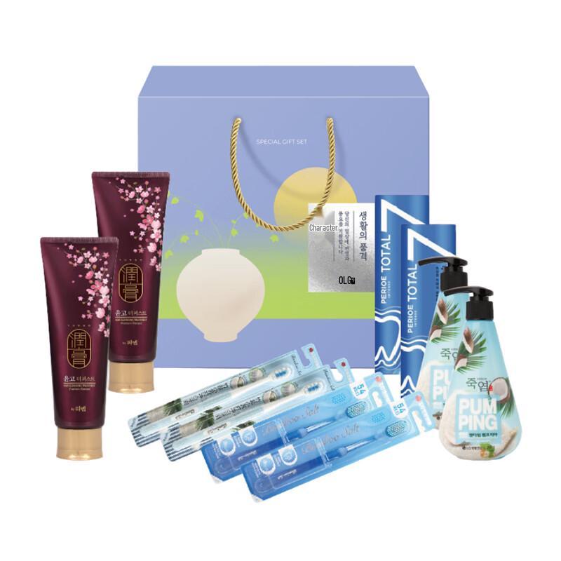 LG Bamboo Salt Personal Care 10-Piece Gift Set