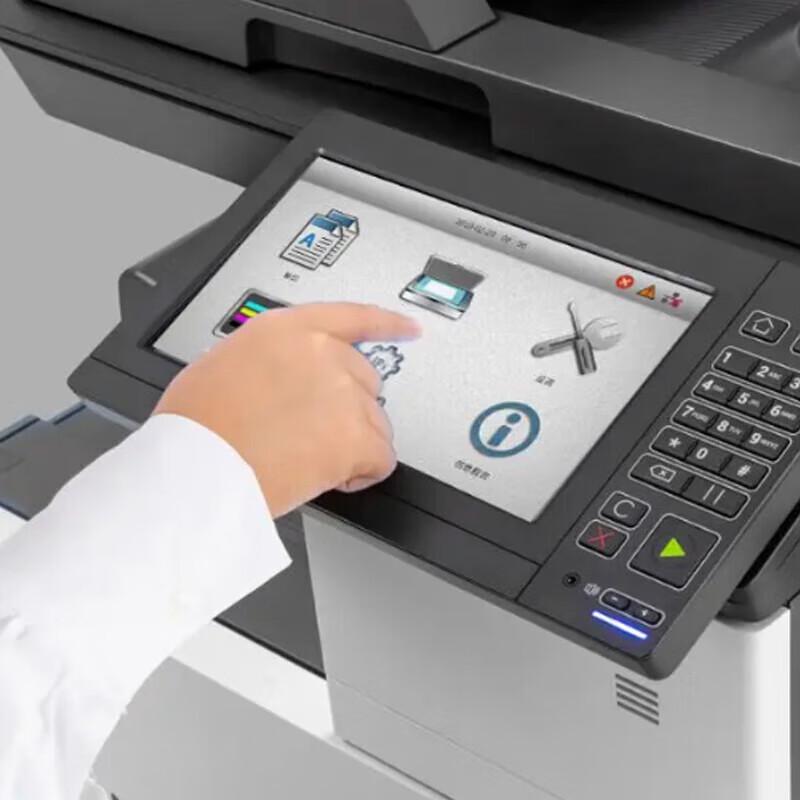 Pantum A4 Laser Printers & Multifunction Devices CN Plug (adapter Included)