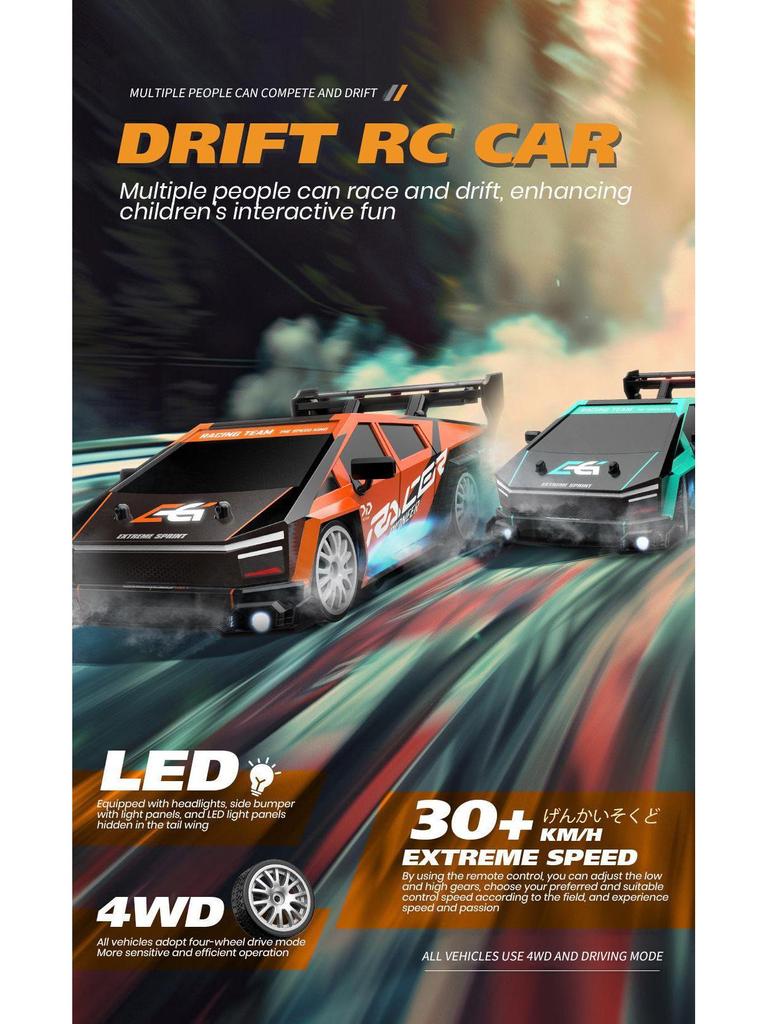 AE86 RC High-Speed Drift Car: Four-Wheel Drive, Drop-Resistant, Children's Remote Control Racing Model Toy