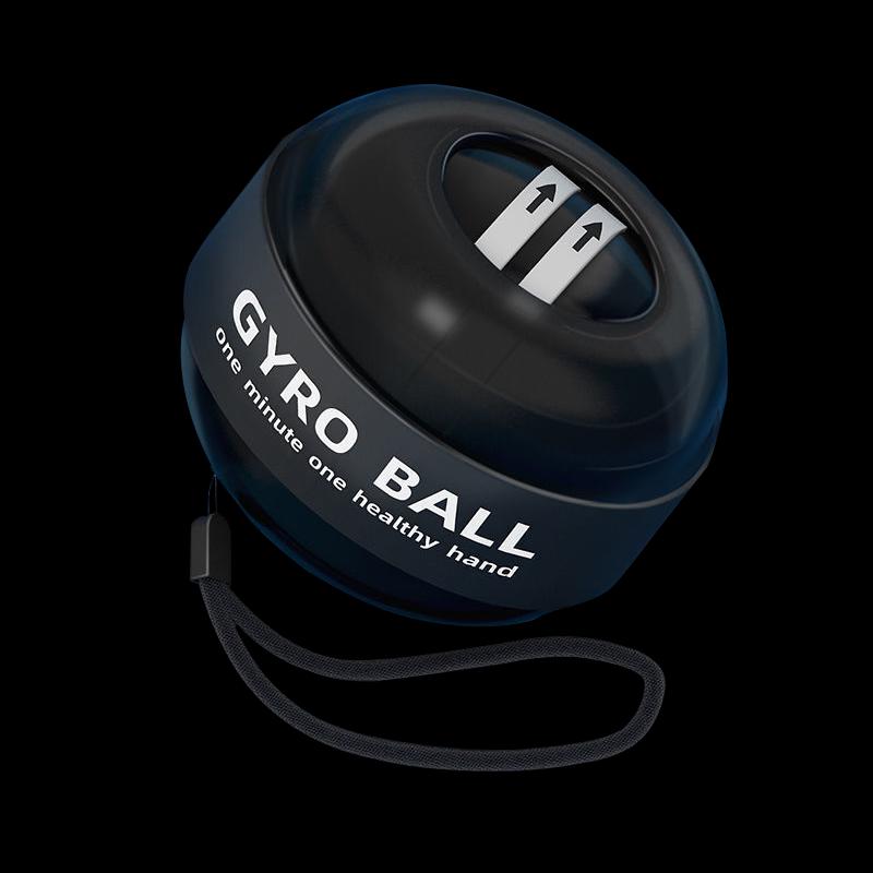

HongTai Powerball Wrist Trainer