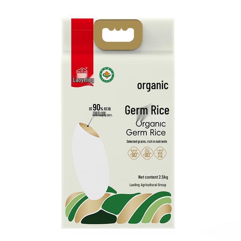 Laoyeling Organic Germ Rice (90% Embryo Retention), 5lb Bag