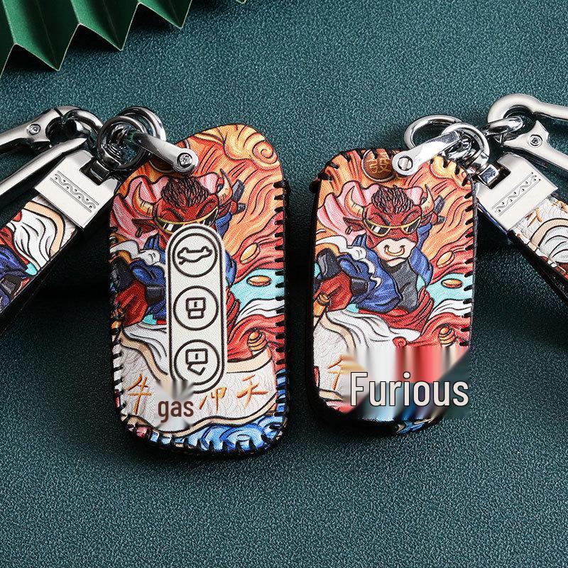 Baojun/Wuling Hongguang Key Case for 510, 730, 560, 530, 310, 360 Luxury Models