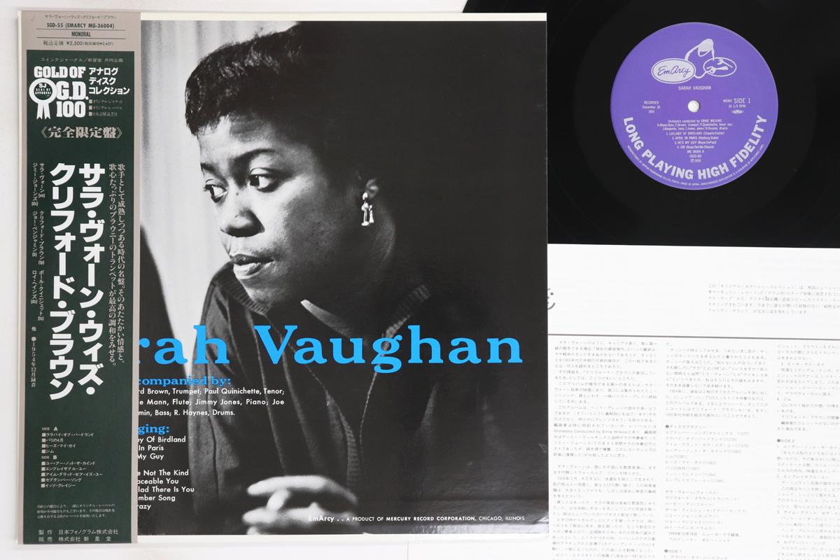 

LP Record SARAH VAUGHAN - Sarah Vaughan SGD55,MG36004 EMARCY 1991 Japan Obi Jazz Used