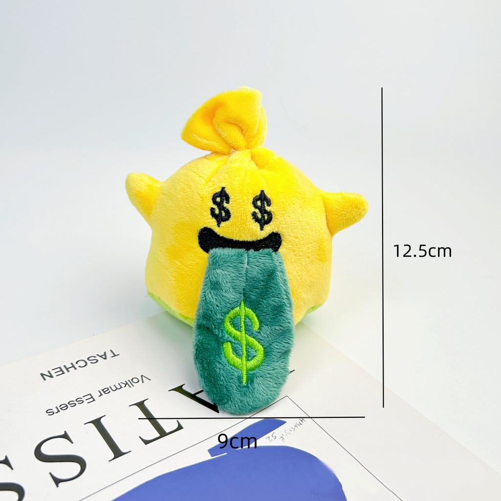 Halloween Cute Large Tongue Angel Ghost Plush Pendant For Kids And Teen Gifts