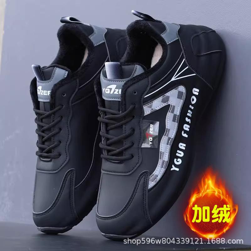 

Мужская обувь зимняя новая универсальная спортивная обувь модная повседневная обувь из хлопка с набивкой из утолщенной кожи водонепроницаемая обувь 44