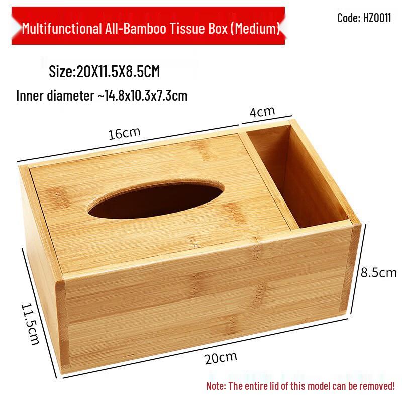 Multifunctional Bamboo Tissue Box