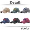 Baseball Hip CZA432 [White Fang] Hat, Cap, Cap, Hop, Embroidered, Casual, Stylish, Men's, Women's, (Khaki)