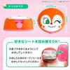 LEC Baby Wipes with Case Wipes per 1 Case with Safety Lock also be used as Wet Dokin-chan (60 Pack, Included) Function/Can Wipes/Anpanman