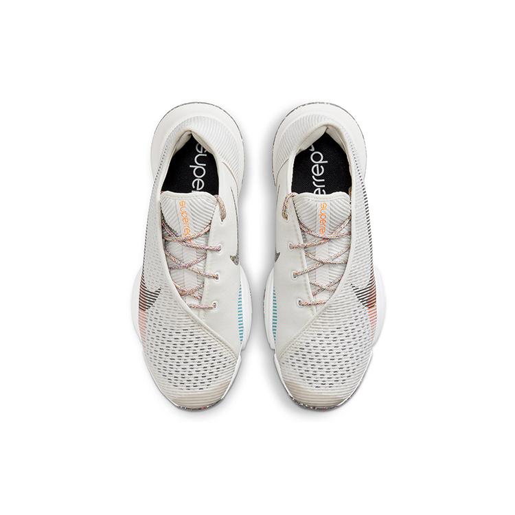 New Nike Air Zoom SuperRep 2 'White Red Grey' DH7914-091