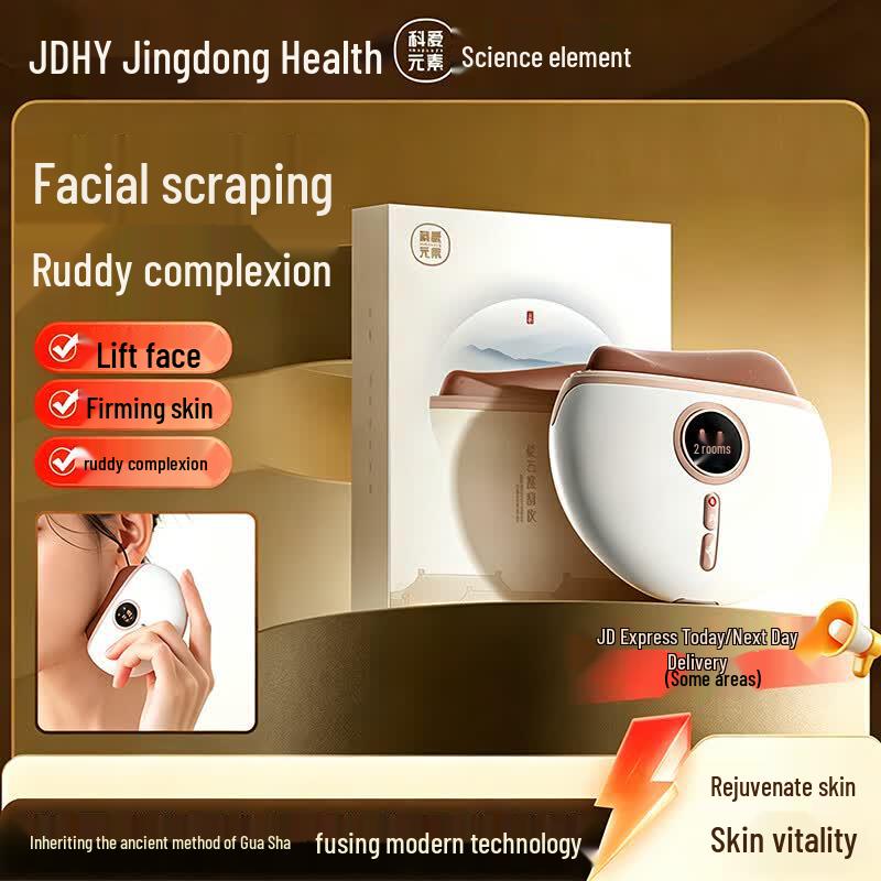 

Koaielement Electric Red Bian Stone Gua Sha Scraper CN plug (adapter included)