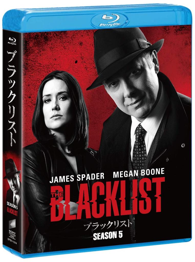 The Blacklist Season 5 Complete Pack Blu-ray [Blu-ray]