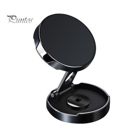 

Автомобильный держатель для телефона, магнитный, вращение на 360 градусов, круглый, складной, регулируемый по высоте, автоматическое крепление для мобильного телефона, подставка, аксессуары для телефонов чёрный