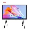 KONKA 65-inch Smart Interactive Whiteboard Display (CN Version)