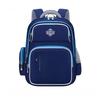 Childrens School Backpack For Boys And Girls With Breathable Oxford Fabric And Ergonomic Shoulder Straps For Safe School Use