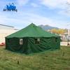 Anjiuxing Outdoor Tactical Rainproof Tent