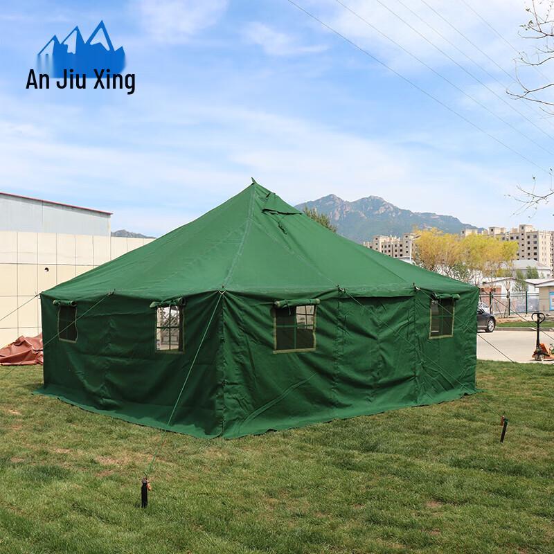 Anjiuxing Outdoor Tactical Rainproof Tent