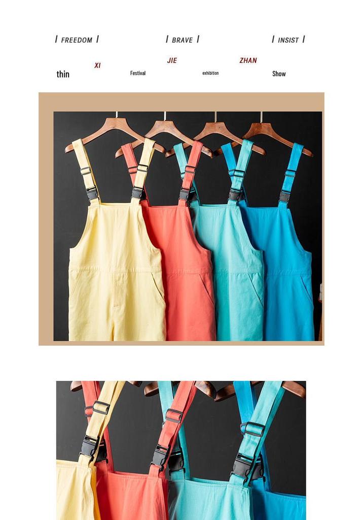 Unisex Candy Kleur Casual Overall: Leeftijd-verminderende, loszittende jumpsuit met lange, bandjesbroek voor Lente & Herfst.