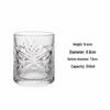 OLOEY Whiskey Glass Set