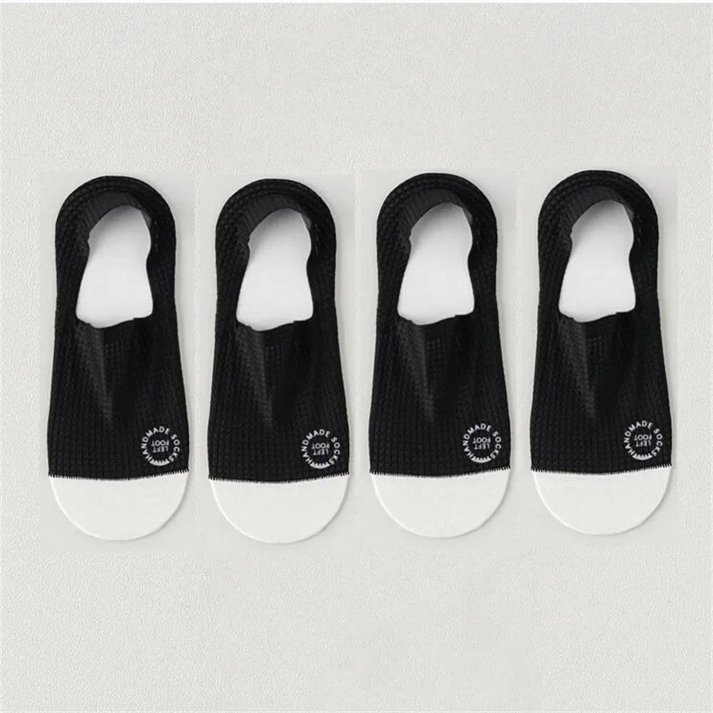 4 Pairs/Pack Waffle Ice Silk Men Boat Socks Summer Ultra Thin Breathable Invisible Socks Anti Slip Male Ankle Sox