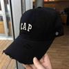 Stylish Embroidered Letter Baseball Cap In Cotton With Curved Brim And Sunshade For Adults