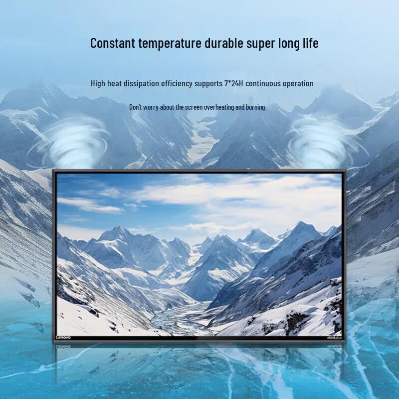 Lenovo Z55ftg 55-inch 4K Commercial Security Monitor (CN version)