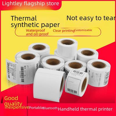 Carta Etichette Termiche per Stampante B3S - 50x30mm, 20/40/60 Rotoli, Adesivi Portatili B21
