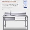 Commercial Stainless Steel Single Bowl Sink with Stand