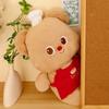 Shiqi Bear Plush Doll Cute Grab Machine Doll Birthday Gift Rag Doll Girl Souvenir
